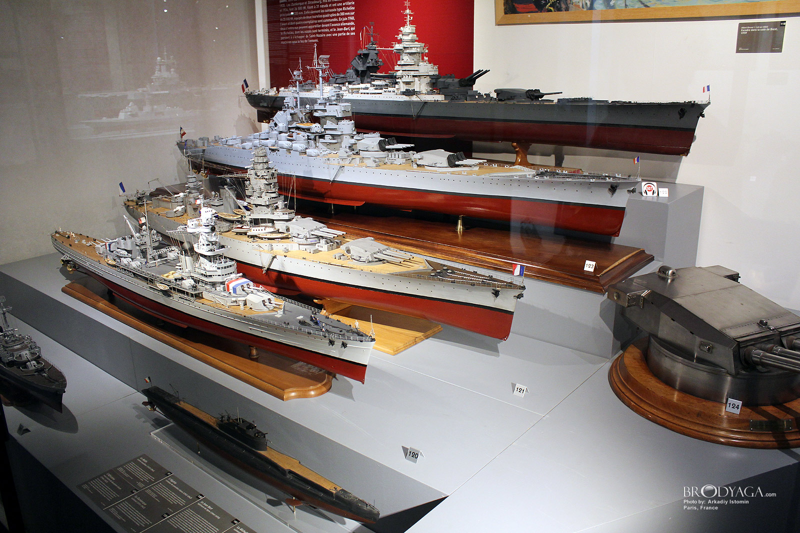 Musee de la Marine